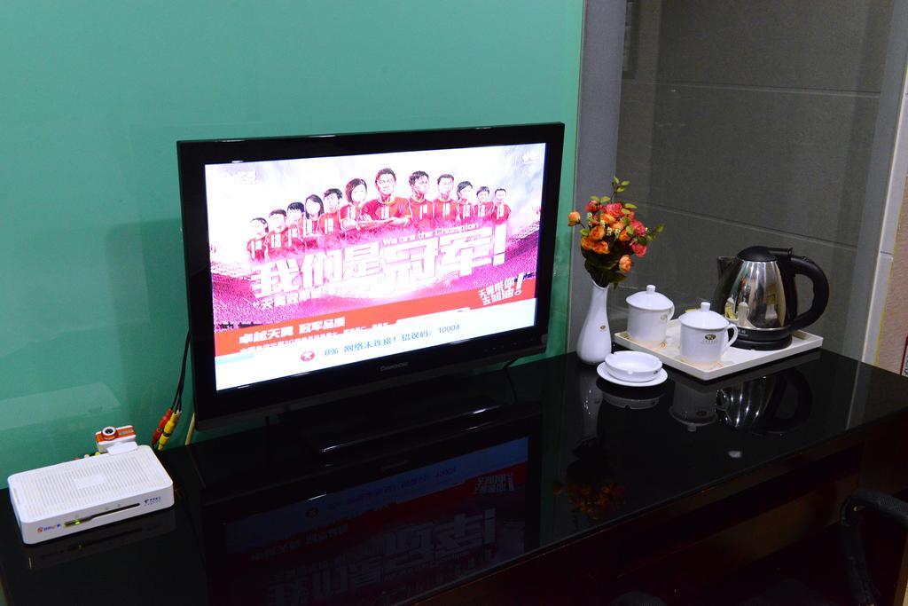 Xinghe Hotel - Guangzhou Railway Station Branch Екстер'єр фото