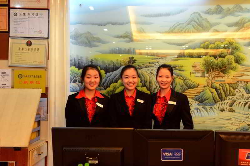 Xinghe Hotel - Guangzhou Railway Station Branch Екстер'єр фото