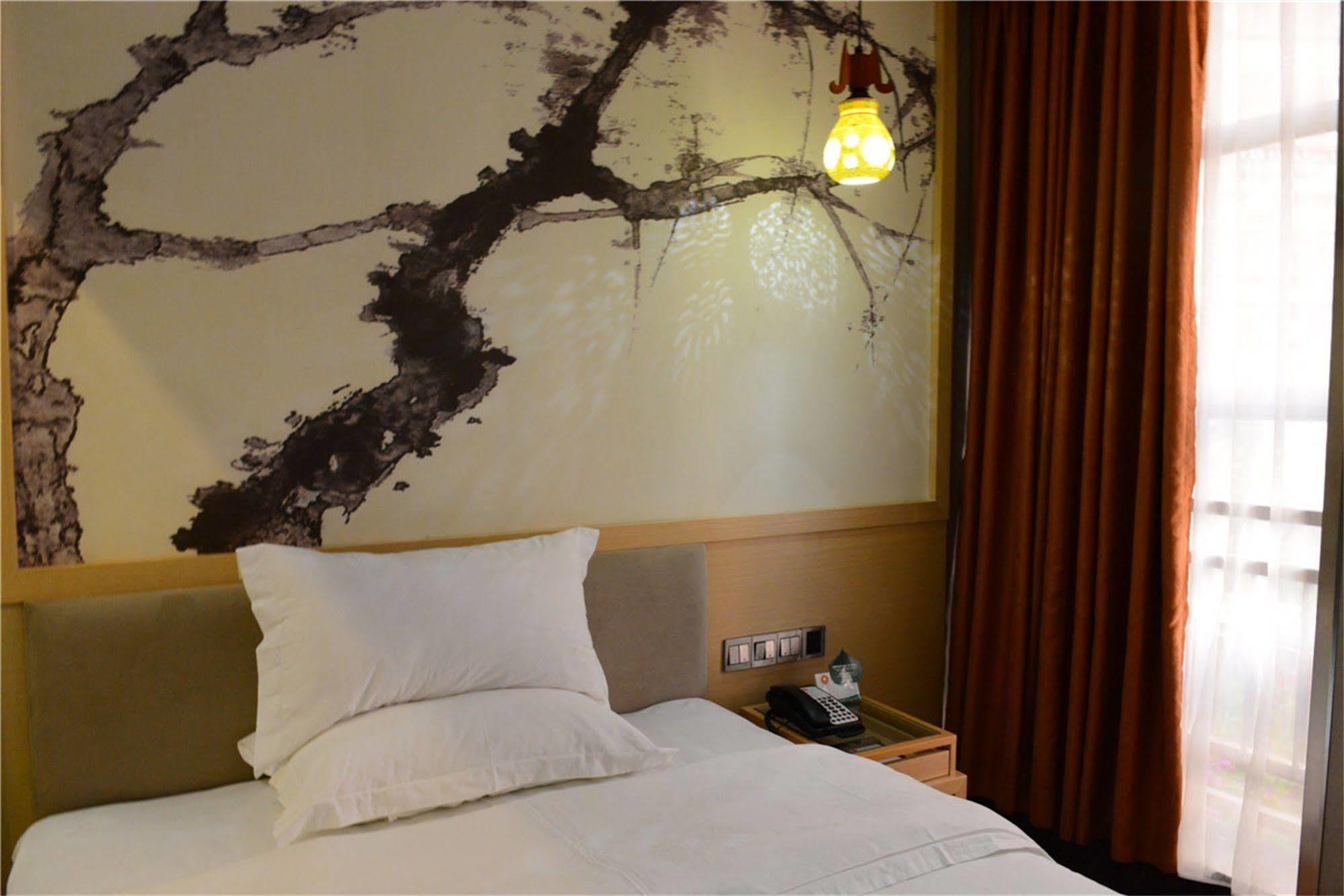 Xinghe Hotel - Guangzhou Railway Station Branch Екстер'єр фото